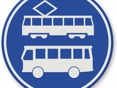 Semn de circulatie pentru benzile de autobuz si tramvai